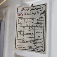 کولر آبی گرمسال ۳۵۰۰|کولر آبی|پردیس, فاز ۱۱|دیوار