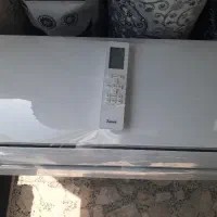 کولراسبلت زانتی