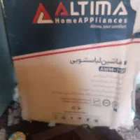 ماشین لباسشویی و اتو بخار