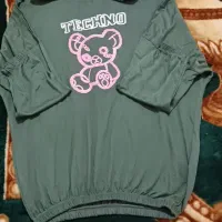 هودی کلاه دار|لباس|قدس, شهرقدس|دیوار