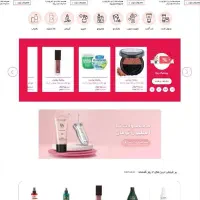طراحی سایت + سئو تضمینی  اقساطی و شرایطی|خدمات رایانهای و موبایل|اصفهان, وحید|دیوار