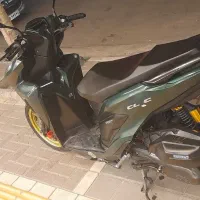 فروش فوری کلیک ۴۰۳ مفت