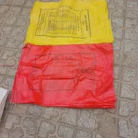 تعداد بالا گونی تمیز بفروش می‌رسد