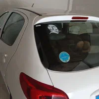 معاوضه با اطلس ،ساینا ،کوئیک