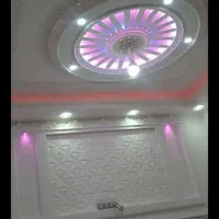 استاگچکارم