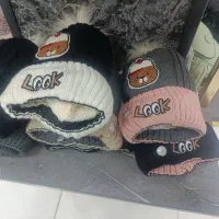 کلاه بچه گانه و دخترانه|کفش و لباس بچه|مرودشت, ثبت احوال|دیوار