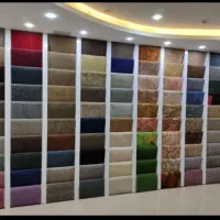 موکت سرای ماهیلن اقساطی