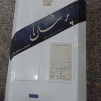 آبگرمکن برقی دیواری