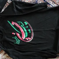 بلوز محرم