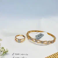 دستبند های جدید یکتاگلد