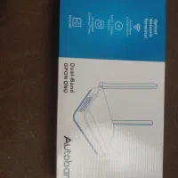 مودم اتوبان اکبند