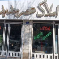 100-متری-محسنی