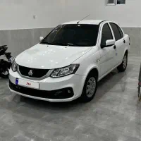 سایناsدوگانه کارخانه مدل 1403