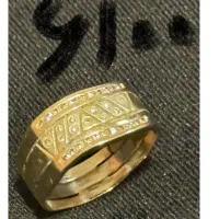 طلا|جواهرات|شیراز, بعثت|دیوار