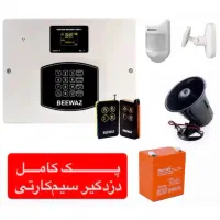 پک‌ کامل دزدگیر سیمکارتی اماکن