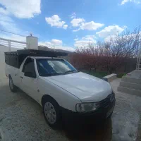 آریسان مدل ۹۵ سالم