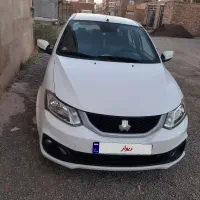 سایناs دوگانه آخرای ۱۴۰۲