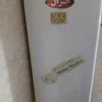 آبگرم کن برقی