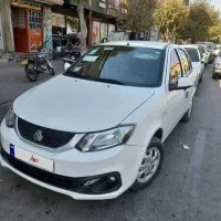 ساینا s