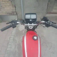 سلام دوستان پول لازم هستم