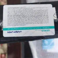 لپتاپ گیمینگ hp victus نسل ۱۳|رایانه همراه|گنبد کاووس, |دیوار