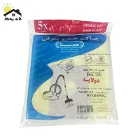 فروش کیسه جاروبرقی عمده