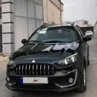 اطلسG صفر