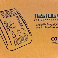 لوازم الکتریکی و برقی ساختمان|سایر لوازم برقی|تبریز, |دیوار