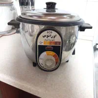 پلوپز اتوماتیک اورانوس ۸ نفره