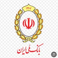 کافی نت فرداد وام یک روزه مهربانی