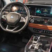 فروش حواله آریا فوری