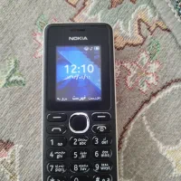 نوکیا