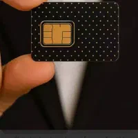 خط رند بیلبوردی مناسب بیزینس09176100061
