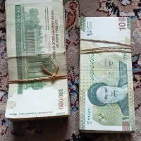 دینار کلکسیونی