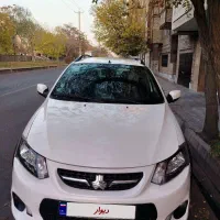 کوییک دنده ای ۱۴۰۱