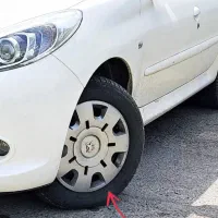 کفپوش و قالپاق ۲۰۷