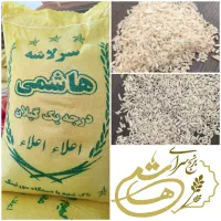سرلاشه هاشمی گیلان