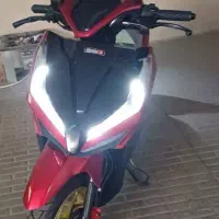 موتور سیکلت آوا ۱۵۰