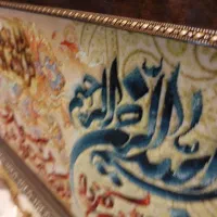 تابلو فرش دستباف|تابلو فرش|اصفهان, شهرستان|دیوار