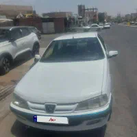 پژوپارس دوگانه کارخونه