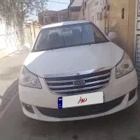 ام وی ام mvm 550