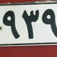 سرویس مدارس و دانشگاه میبرم