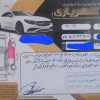 ساینا EX|خودرو سواری و وانت|بندرعباس, |دیوار