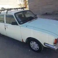 پیکان مدل80