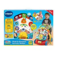 واکر آموزشی موزیکال دو کاره کودک vtech|اسباب و اثاث بچه|اصفهان, جلفا|دیوار