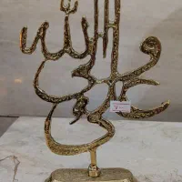 استند برنز|مجسمه، تندیس، ماکت|ارومیه, |دیوار