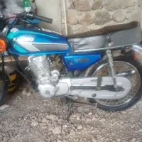 موتور مزایده
