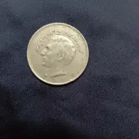 سکه|کلکسیون سکه، تمبر، اسکناس|برخوار, |دیوار