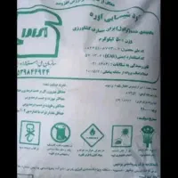 کودسفید