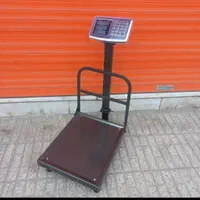 ترازو و باسکول